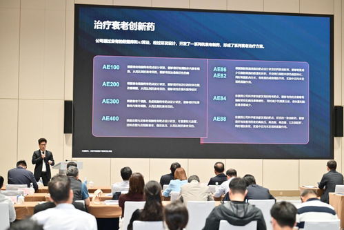 硬核技術與產業東風 從科博會到中關村，看新質生產力如何重塑未來制造