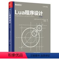 網(wǎng)絡(luò)電視與電腦軟件銷售 市場(chǎng)機(jī)遇與策略解析